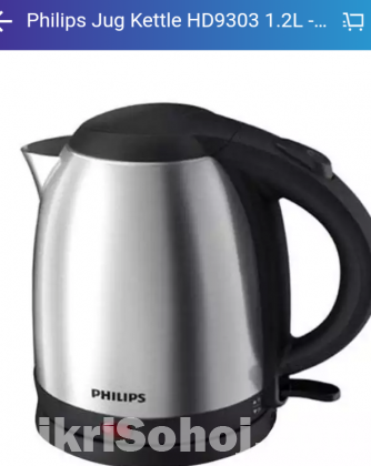 Philips Kettle